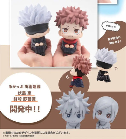 Q Version Anime Figure Gojo Satoru Children Toys Handheld Office Fushiguro Megumi Anime Action Figures Ornaments Jujutsu Kaisan